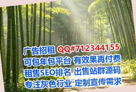 广平代生生物公司